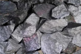 Medium Carbon Silico Manganese